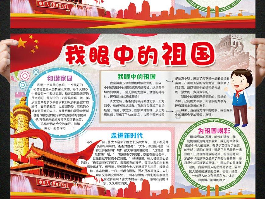 周末休息在家可以做什么事?-知识星球平台,为你贡献无限知识